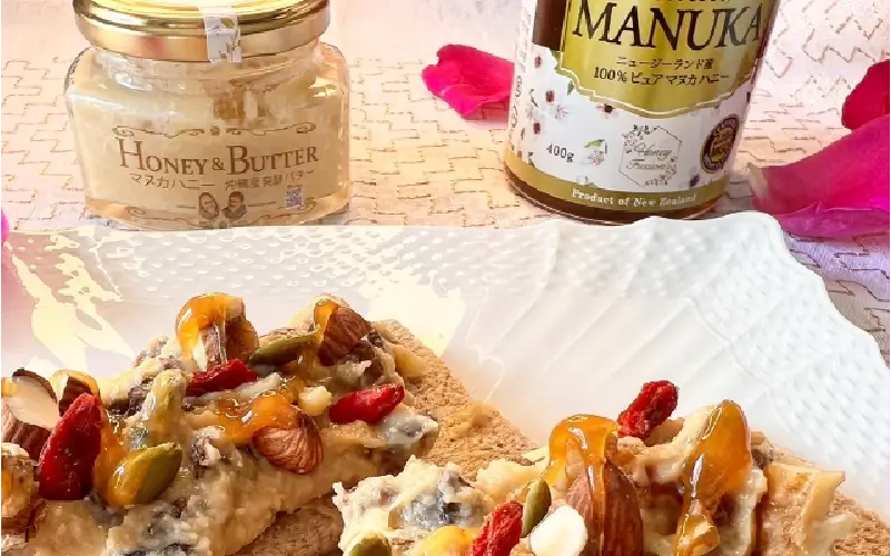 manuka butter and dry fruits